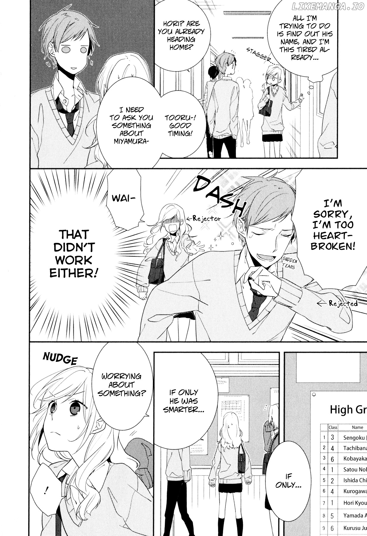 Horimiya, Chapter 4 image 11